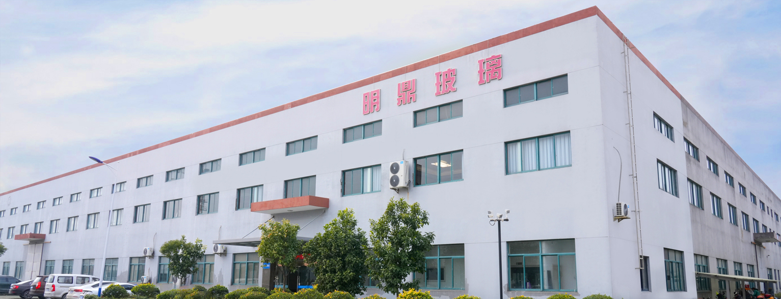 Zhejiang Mingding Glass Technology Co. ، Ltd.